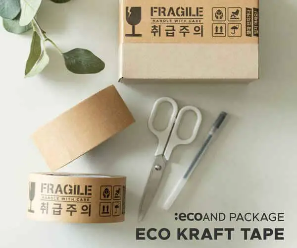 Kraft-Paper-Tape-For-Office
